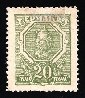 lot