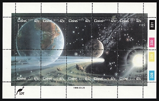 1986 Halley's Comet, Republic of Ciskei, Complete Sheet, Color Code on the Margin
