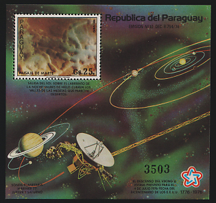 1977 Exploration of Mars, Republic of Paraguay, Souvenir Sheets