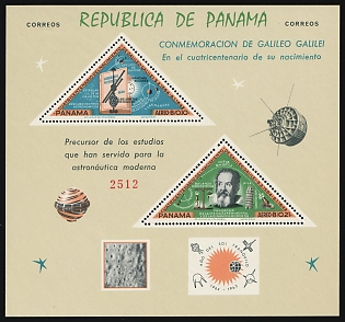 1965 Conmemoracion de Galileo Galile, Republic of Panama, Souvenir Sheet