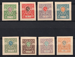 1920 Denikin Army, Unofficial Issue, Russia, Civil War, Complete Set