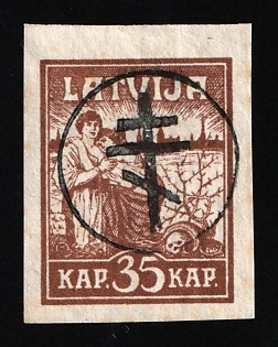 1919 35k West Army, Russia, Civil War, Signed