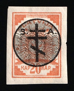 1919 20k West Army, Russia, Civil War, Signed