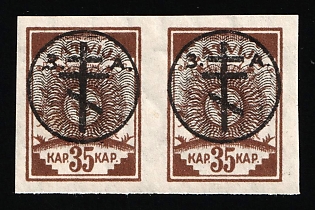 1919 35k West Army, Russia, Civil War, Pair