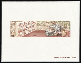 1975 200k Lao People's Democratic Republic, Epreuve de Luxe, Deluxe Proof Sheetlet