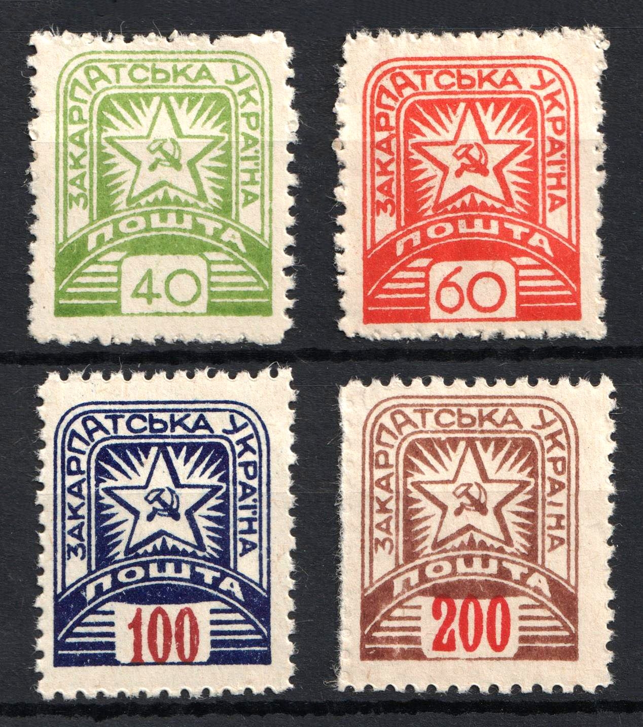 lot