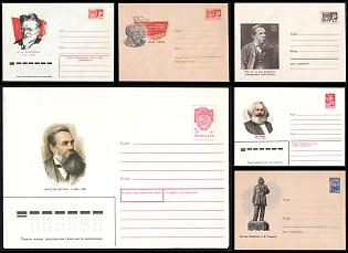 1961-90 Soviet Union, USSR, Russia, 'Founders of Marxism and Figures of the International Revolutionary Movement', Covers, Small Thematic Collection, Mint