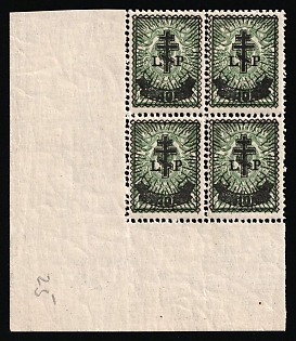 1919 10k on 2k West Army, Russia, Civil War, Corner Block of Four