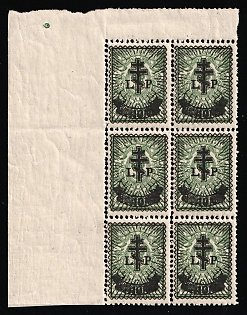 1919 10k on 2k West Army, Russia, Civil War, Corner Block of Six