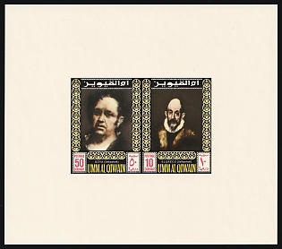 1967 Self-portraits of Well-known Painters, Umm al-Quwain, Proof Sheetlet