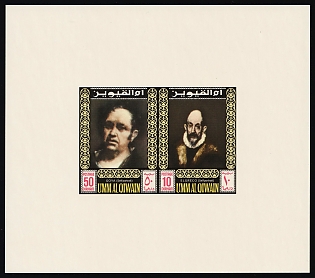 1967 Self-portraits of Well-known Painters, Umm al-Quwain, Proof Sheetlet