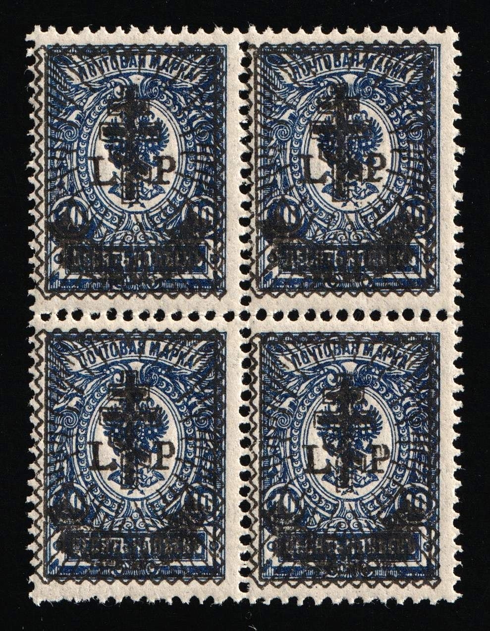 lot