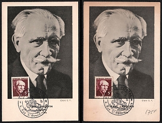 1949 (12 Mar) French Republic, 'Paul Langevin', Commemorative Picture Postcards franked with 5f, Thematic Group