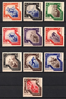 1935 International Spartacist Games in Moscow, Soviet Union, USSR, Russia, Complete Set