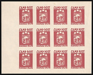lot