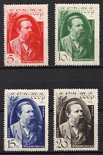 1935 The 40th Anniversary of Friedrich Engels Death, Soviet Union, USSR, Russia, Watermark, Complete Set