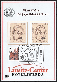 lot