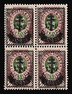 1919 2r on 50k West Army, Russia, Civil War, Block of Four