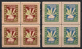 1947 Meerbeck, Lithuania, DP Camp, Displaced Persons Camp, Blocks of Four