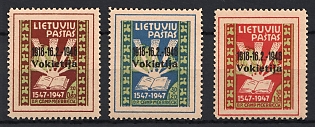 1948 Meerbeck, Lithuania, DP Camp, Displaced Persons Camp, Complete Set