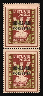 1948 20+80 Meerbeck, Lithuania, DP Camp, Displaced Persons Camp, Pair