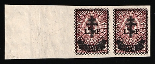 1919 40k on 50k West Army, Russia, Civil War, Pair, Watermark on the Margin