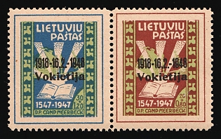 1948 Meerbeck, Lithuania, DP Camp, Displaced Persons Camp, Se-tenant