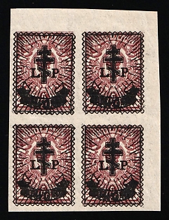 1919 40k on 50k West Army, Russia, Civil War, Block of Four