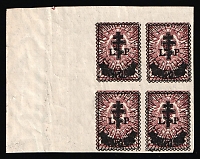 catalog