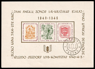 1946 Seedorf, Lithuania, Baltic DP Camp, Displaced Persons Camp, Souvenir Sheet, Special Postmark