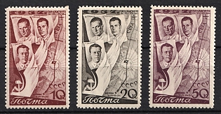 1938 The Second Trans - Polar Flight from Moscow to San - Jacinto (USA), Soviet Union, USSR, Russia, Complete Set