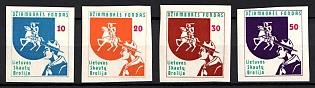 1957 Lithuania, Baltic DP Camp, Jamboree Scouts, Displaced Persons Camp, Complete Set, Imperforate