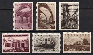 1938 The Second Line of Moscow Subway, Soviet Union, USSR, Russia, Complete Set