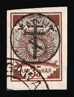 1919 35k West Army, Russia, Civil War, JELGAVA Postmark
