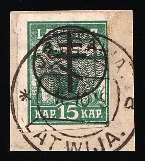 1919 15k West Army on piece, Russia, Civil War, JELGAVA Postmark