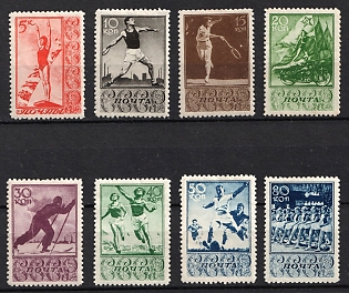 1938 Sport, Soviet Union, USSR, Russia, Complete Set