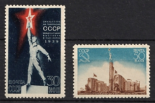 1939 Pavilion in the New York Worlds Fair, Soviet Union, USSR, Russia, Complete Set