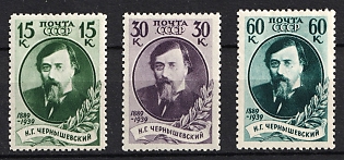 1939 50th Anniversary of the Chernyshevsky's Death, Soviet Union, USSR, Russia, Perforation 12.25 x 11.75, Complete Set