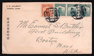 1920 (22 Feb) International cover from Ningpo (China) to Boston (USA), franked with 1c and three 3c (China), canceled Ningpo postmark. Via Shanghai February 23, 1917. No arrival postmark