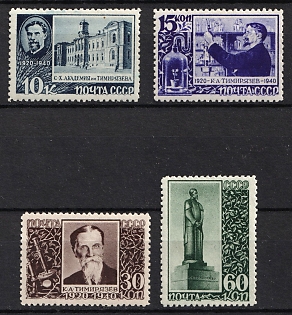 1940 The 20th Anniversary of the K. Timiryazev's Death, Soviet Union, USSR, Russia, Complete Set