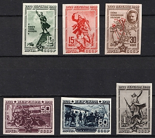 1940 The 20th Anniversary of the Fall of Perekop, Soviet Union, USSR, Russia, Imperforate, Complete Set
