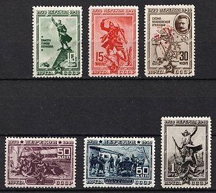 1940 The 20th Anniversary of the Fall of Perekop, Soviet Union, USSR, Russia, Perforation 12.25, Complete Set