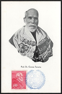 1952 (25 Nov) Portuguese Republic, '100th Anniversary of the Birth of Francisco Gomes Teixeira', Commemorative First Day Picture Postard franked with 1e