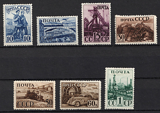 1941 Industrialization in the USSR, Soviet Union, USSR, Russia, Complete Set