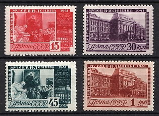 1941 5th Anniversary of the Central Museum of V. I. Lenin, Soviet Union, USSR, Russia, Complete Set
