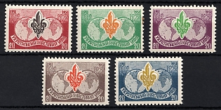 1952 Munich, Scouts Plast, Ukraine, DP Camp, Displaced Persons Camp, Complete Set, Watermark