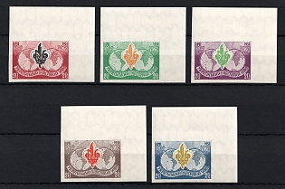 1952 Munich, Scouts Plast, Ukraine, DP Camp, Displaced Persons Camp, Complete Set, Imperforate, Corner Margin, Watermark