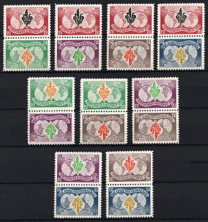 1952 Munich, Scouts Plast, Ukraine, DP Camp, Displaced Persons Camp, Tete-beche Pairs, Watermark