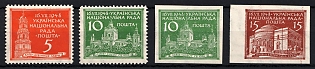 1948 Munich, Ukrainian National Council, Ukraine, DP Camp, Displaced Persons Camp, Watermark