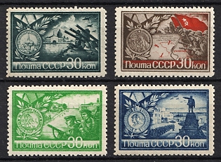 1944 Cities-Heroes of the Word War II, Soviet Union, USSR, Russia, Complete Set